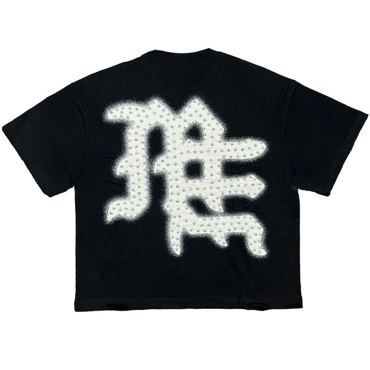End Rhinestone Tee (Black)