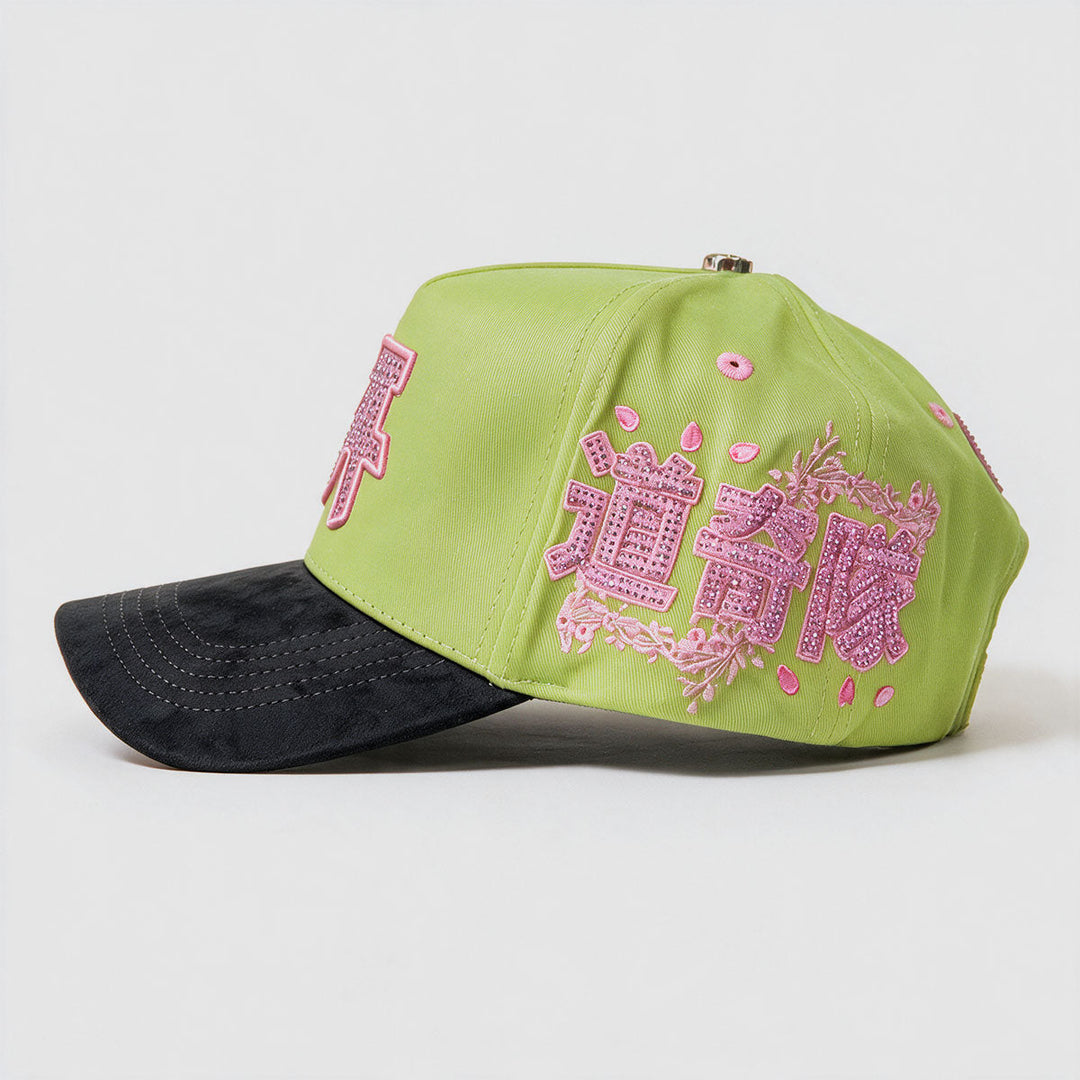 LA Hat (Volt Green)